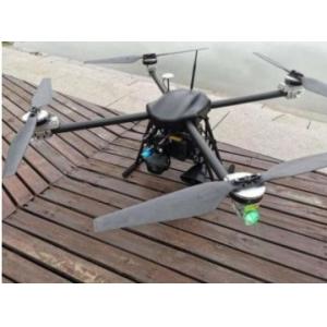 FW-X4 Long Distance 4K Recon Foldable Drone For Railway Line Power Line And Pipeline Patrol
