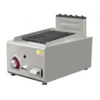 E-RQH-400G Commercial Restaurant Kitchen Equipment Countertop Gas Lava Stone Grill