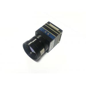 China Self Developed Core Infrared Thermal Camera Module With Two Years Warranty supplier