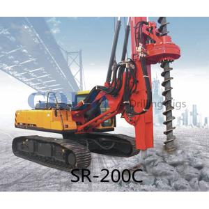 China 20m 800mm SR200M Rotary drilling rig caisson pile foundation supplier