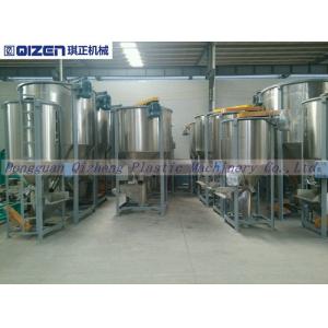 Fixed Animal Feed Mixer Machine , High Production Solid Liquid Mixing Equipment