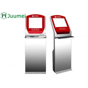 China Intelligent Queue Management Kiosk / Patient Queue System Machine wholesale