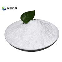 China CAS 79794-75-5 Loratadine Powder Used In Antiallergic on sale