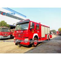 China Howo 4x2 Emergency Rescue Fire Truck With Folding Crane on sale