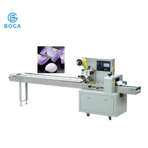 China Small Scale Cotton Candy Packaging Machine Electric Driven 377X670X1450mm supplier