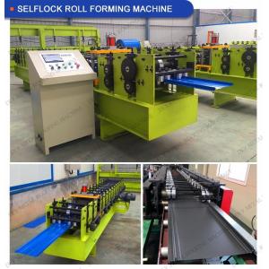 Metal Pencil Ribs Snap Lock Machine 11kw Standing Seam Profiling Machine