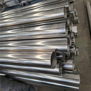 China 2 3/4 304 Stainless Steel Pipe Schedule 10 40 80 No.4 Finish Cold Drawn supplier