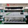 4T/H Sacha Inchi Bean Sorting Machine con alta exactitud de clasificación