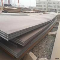 China ASTM Customized Thickness Mild Steel Plate Hot Rolled on sale