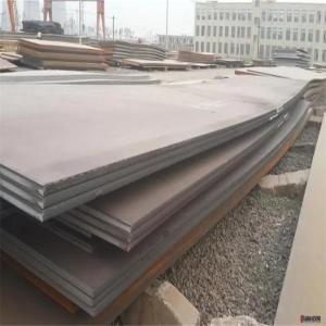 ASTM Customized Thickness Mild Steel Plate Hot Rolled