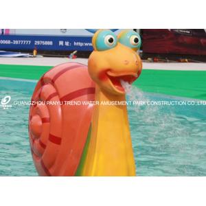 Water Snail Aqua Play Spray Water Playground Equipment For Kids Amusement Park