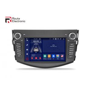 China Toyota RAV4 OEM Car Radio With 4G DSP Wireless Carplay 360 Bird View Camera supplier