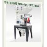 China Mezclador automático del gránulo plástico/licuadora gravimétrica para la fábrica al por mayor/gravimétrica de las licuadoras wholesale