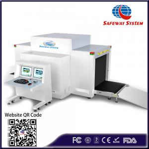 China High Resolution Luggage Detector X Ray Detection Equipment Super Size At100100 supplier