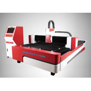 500W High Precision CNC Sheet Metal Steel Iron Fiber Optic Laser Cutter Machine