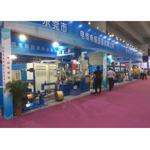 China Electrical Cable Plastic Wire Winding Machine Cutting Extrusion Wire Bunching Machine supplier