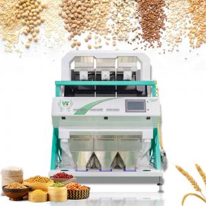 RGB Sesame Soybean Wheat Corn Maize White Rice Color Sorter Machine PLC