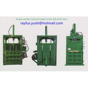Single Cylinder Cardboard Baler Machine / Industrial Vertical Cardboard Baler