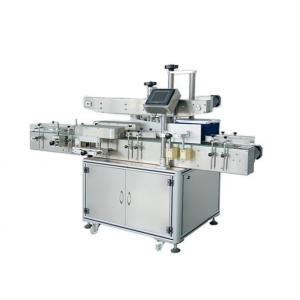 300pcs / min PET Bottle Label Printing Machine 2400x1460x1050mm