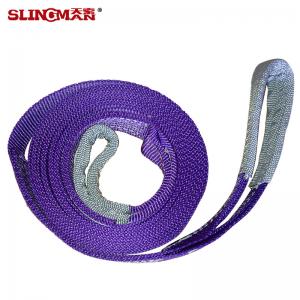China High Tensile Snatch Strap / Multicolor Trailer Tow Straps / Recovery Truck Straps / Tow rope / Recovery rope / Tow strap supplier