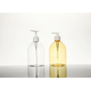 Clear Round Plastic 500ml Lotion Pump Bottle For Cosmetic Shampoo