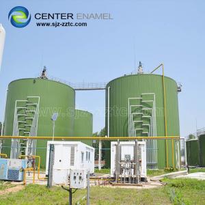 Анаэробный процесс и оборудование для проекта обработки сточных вод ликеро-водочного завода алкоголя