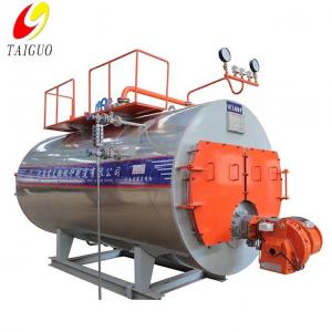 China 4000Kg/H PLC Control Gas Oil Boiler Light Oil Heavy Oil Steam Boiler supplier