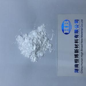 Thorium Oxide ThO2 Micron Powder Purity 99.99% rare earth materials