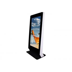 China Exhibition Halls Indoor Digital Signage Kiosk Remote Control Function Anti - Dust supplier