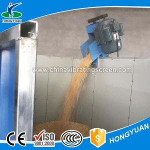 China granary tuck loading coarse grain screw conveyer supplier