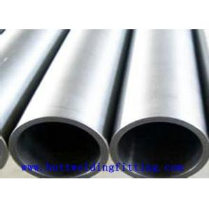 China ASME B36,19M, GR S32750, ASTM A790 2507 S32205 2205 STAINLESSS STEEL PIPE SUPER DUPLEX STAINLESS STEEL PIPE supplier