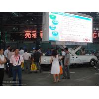 China Waterproof digital Led Mobile Billboard , RGB electronic billboard signs 1280mm Cabinet Width on sale