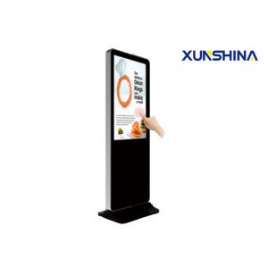China Wifi Totem 65 inch Floor Standing Digital Signage Displays for Banks supplier