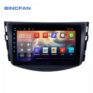 China 9 Inch Toyota Android Car Stereo RAV4 2007-2013 2.5D Camera Car Android 9.0 supplier