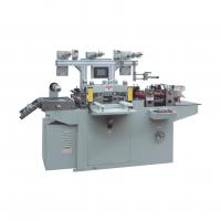 China Functional Digital Die Cutting Machine Automatic Die Cut Sticker Printing Machine on sale
