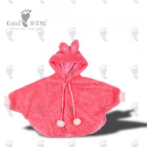 China 37cm Infant Full Body Coat Customised Huggable Cute Rabbit Coat Pink  Loveable supplier
