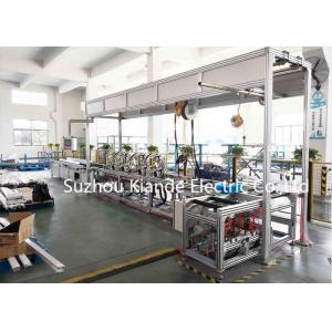 Automatic Reversal Busbar Assembly Line PLC Internet Connection