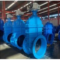 China General Standard Cast Iron Gate Valve for Customized Service Needs on sale