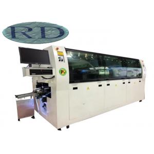 China Automatic Led Dip Wave Soldering Equipment Computer 7kw 0.3-0.6Mpa Air Supply supplier