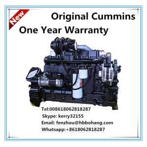 China Cummins tower crane motor 205hp diesel engine 6BTAA5.9-C205 supplier