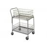 33"L X 20"W X 37-1/2" Rolling Mail Cart 200 Lb Load Capacity Removable Baskets