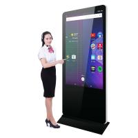 China Vertical TV All In One PC Interactive Touch kiosk 4k 43 Inch High Sensitive on sale