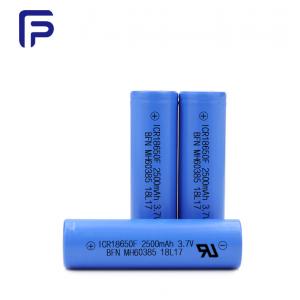 2500mAh 18650 Lithium Ion Rechargeable Battery 3.7V For Safety Equipment