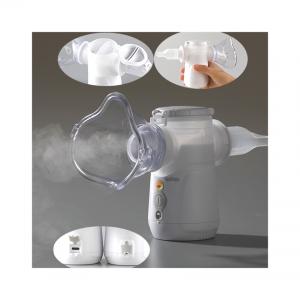 Multi Channel Pediatric Portable Nebulizer Breathing Treatment 2.6μM Double Chamber