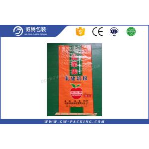 China Livestock Feed Woven Polypropylene Feed Bags 30kg Load Breathable Durable supplier