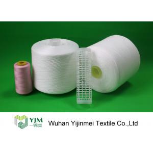 100% spun polyester sewing thread , Knitting / weaving strong polyester thread 