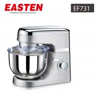 Easten 4.5 Liters Diecast Stand mixer EF731 Reviews/ 1000W High Power Stand Mixer the Good Kitchen Aid