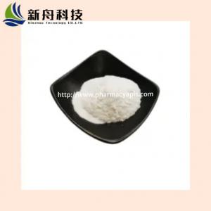 Nootropic Galanthamine HBR To Improve Memory Midbody Standard Substance CAS 1953-04-4