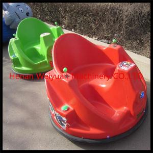 Hot attractive battery operated UFO inflatable bumper car