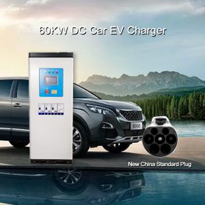 Fast Charger GB/T 60KW DC Car EV Charger Station LCD  With Payments